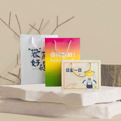 小批量白卡纸袋